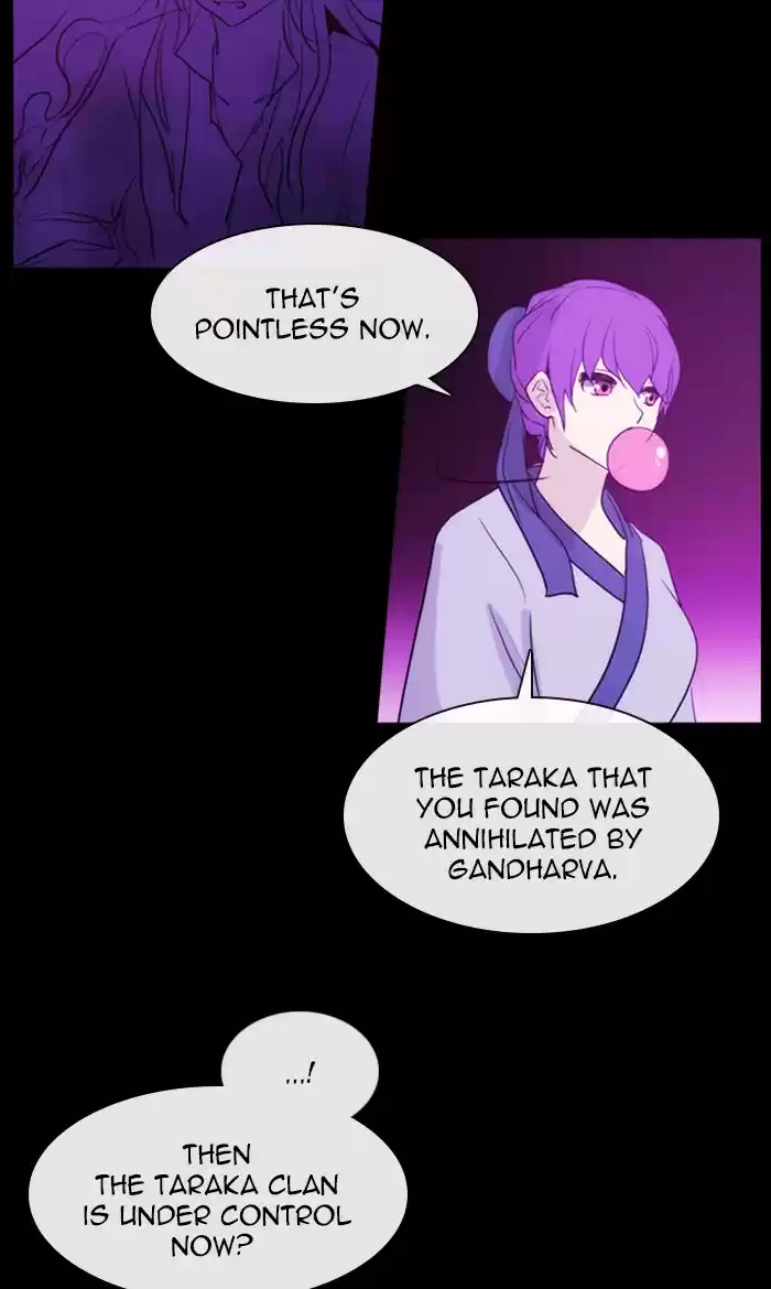 Kubera 441