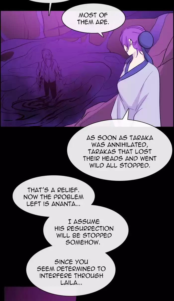 Kubera 441