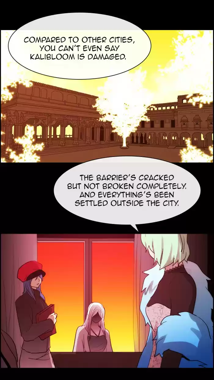 Kubera 441