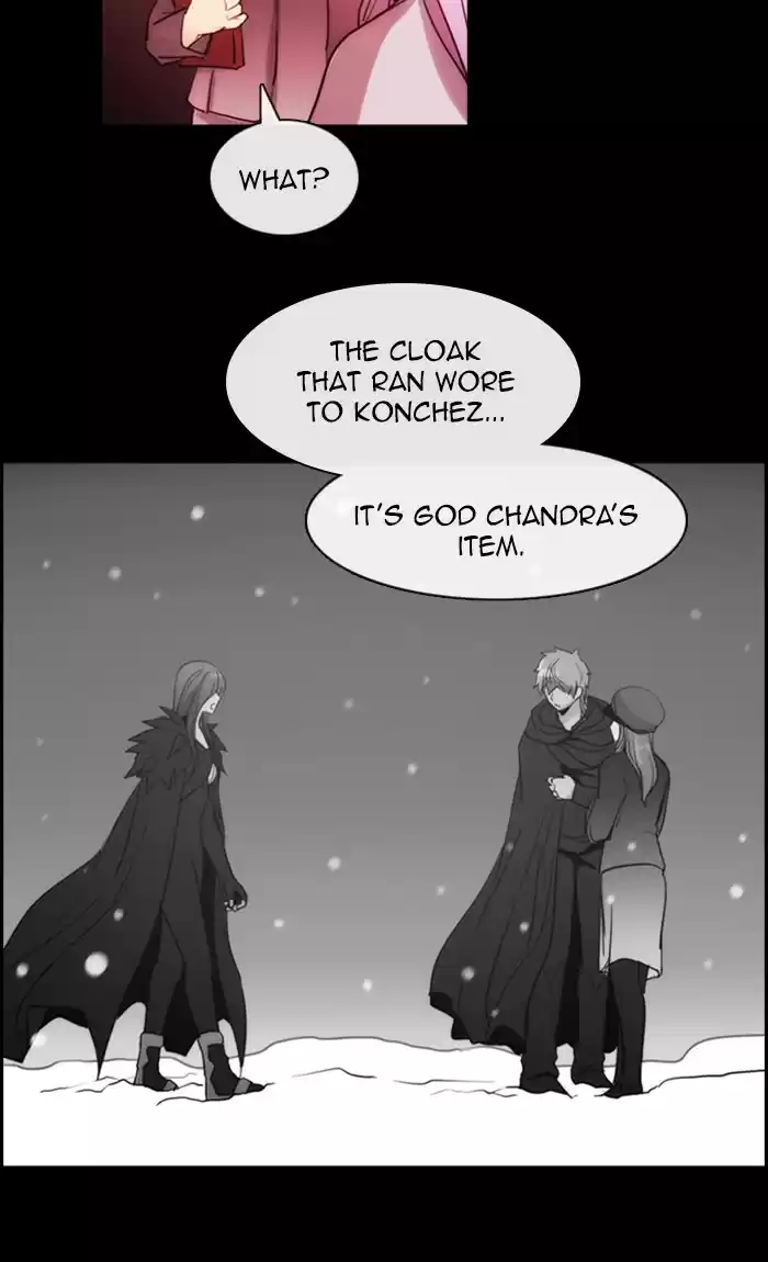 Kubera 441