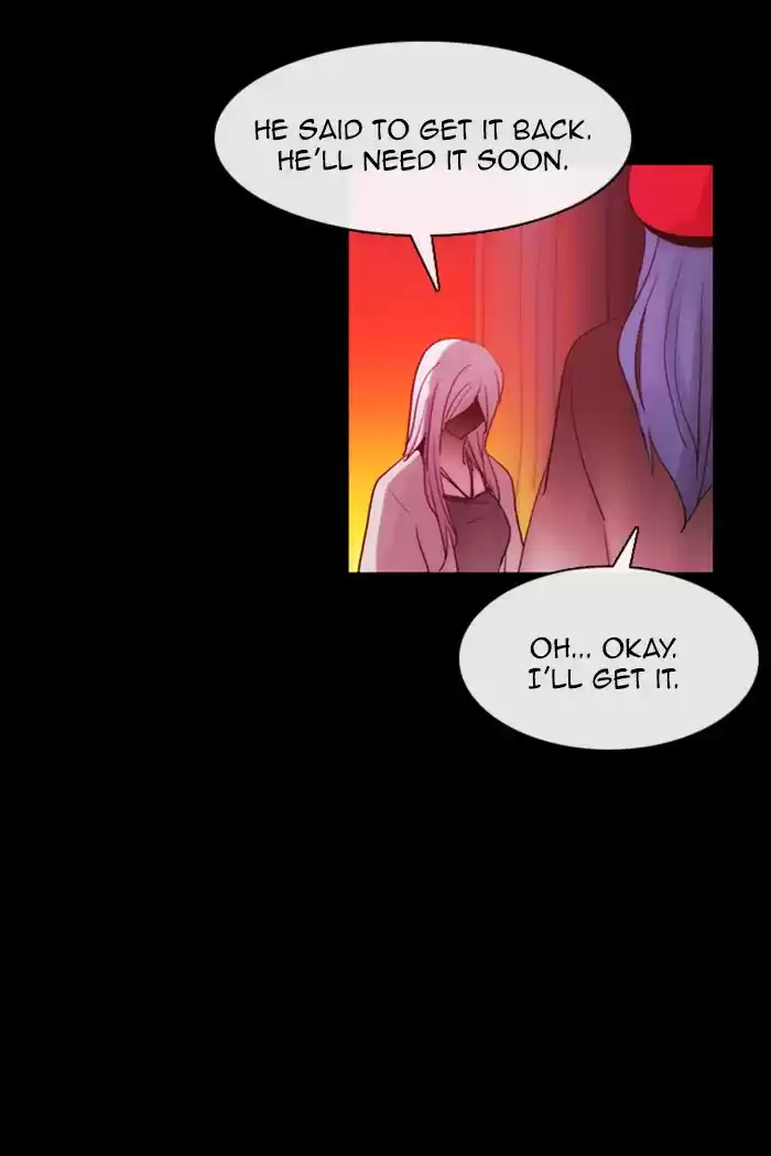 Kubera 441