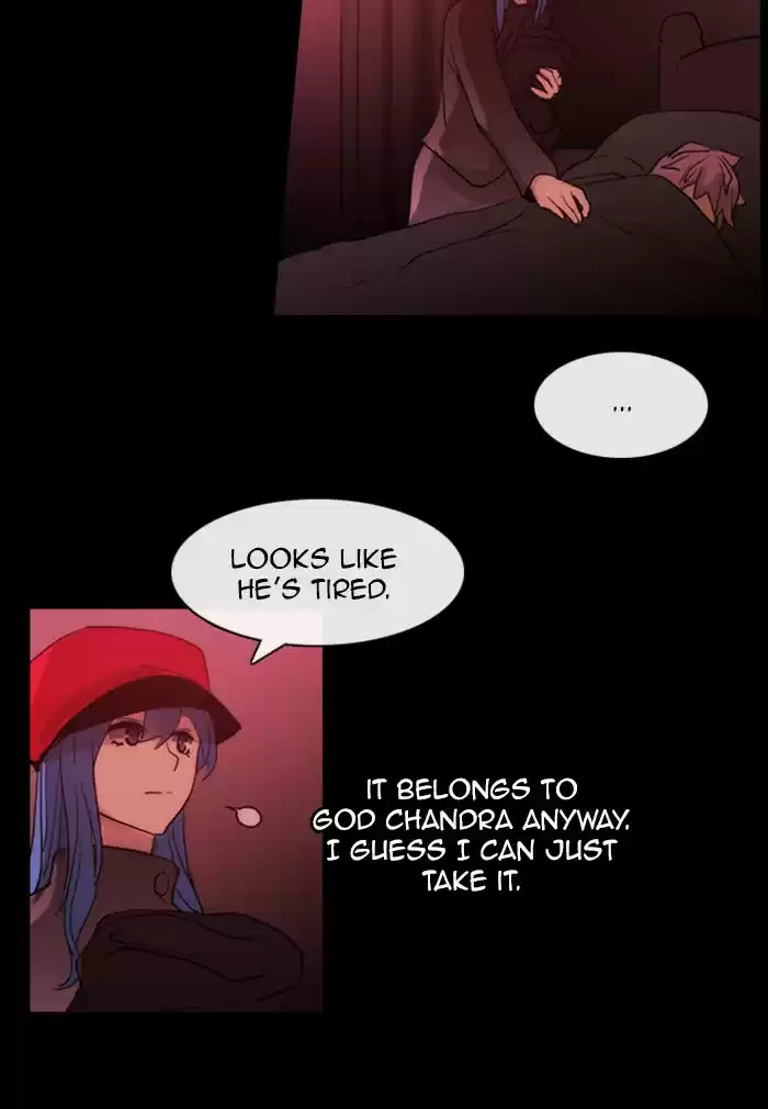 Kubera 441