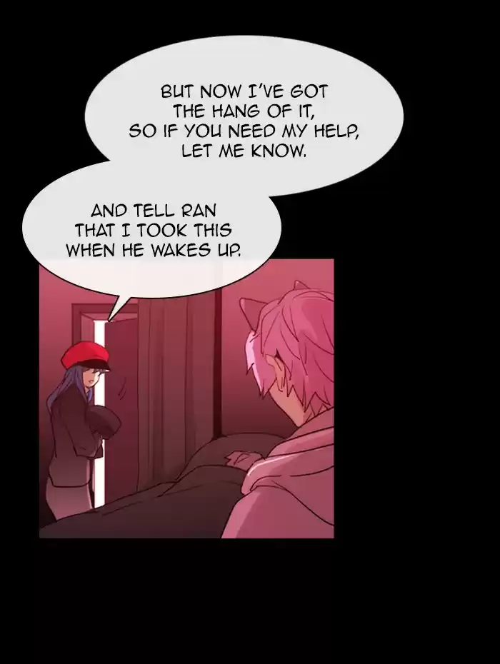Kubera 441