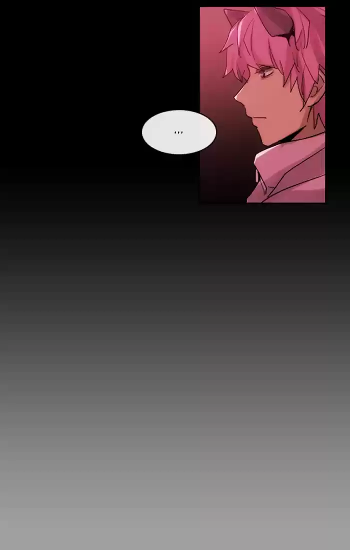 Kubera 441