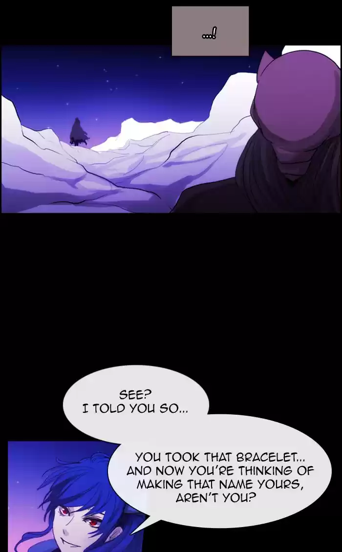 Kubera 441
