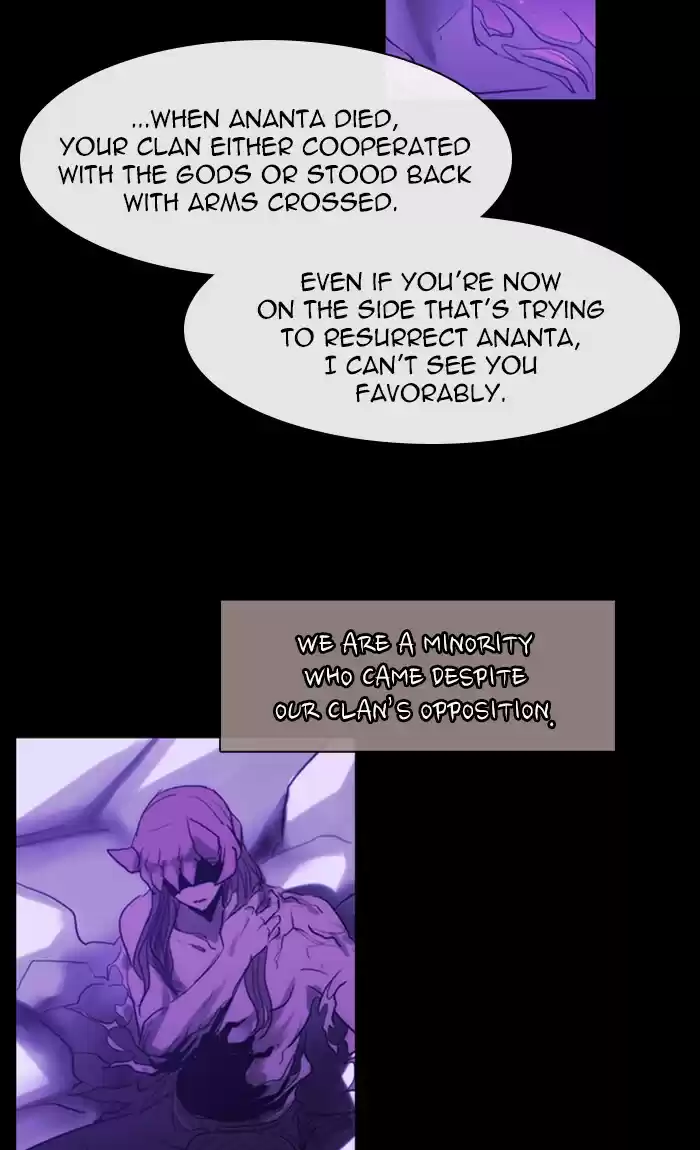 Kubera 442