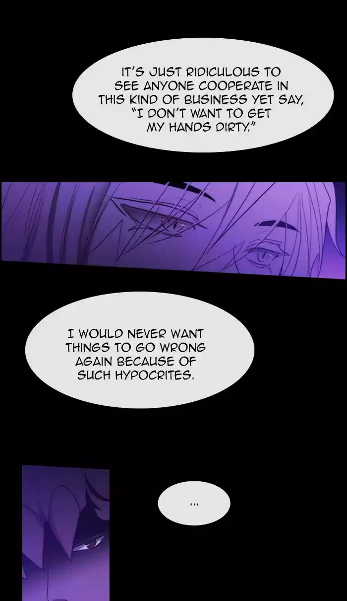 Kubera 442