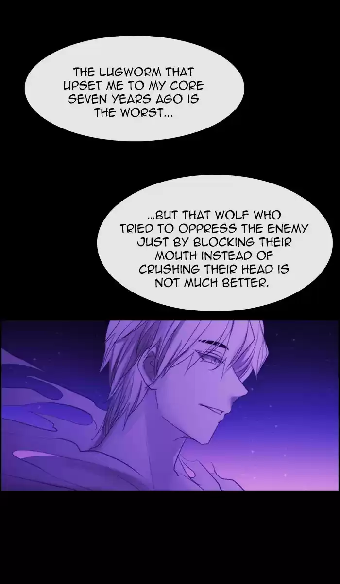 Kubera 442