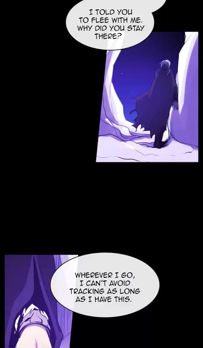 Kubera 442