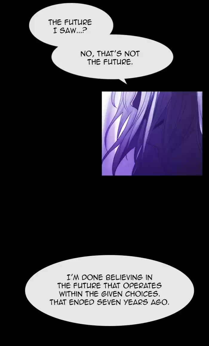 Kubera 442
