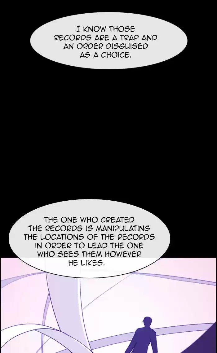 Kubera 442
