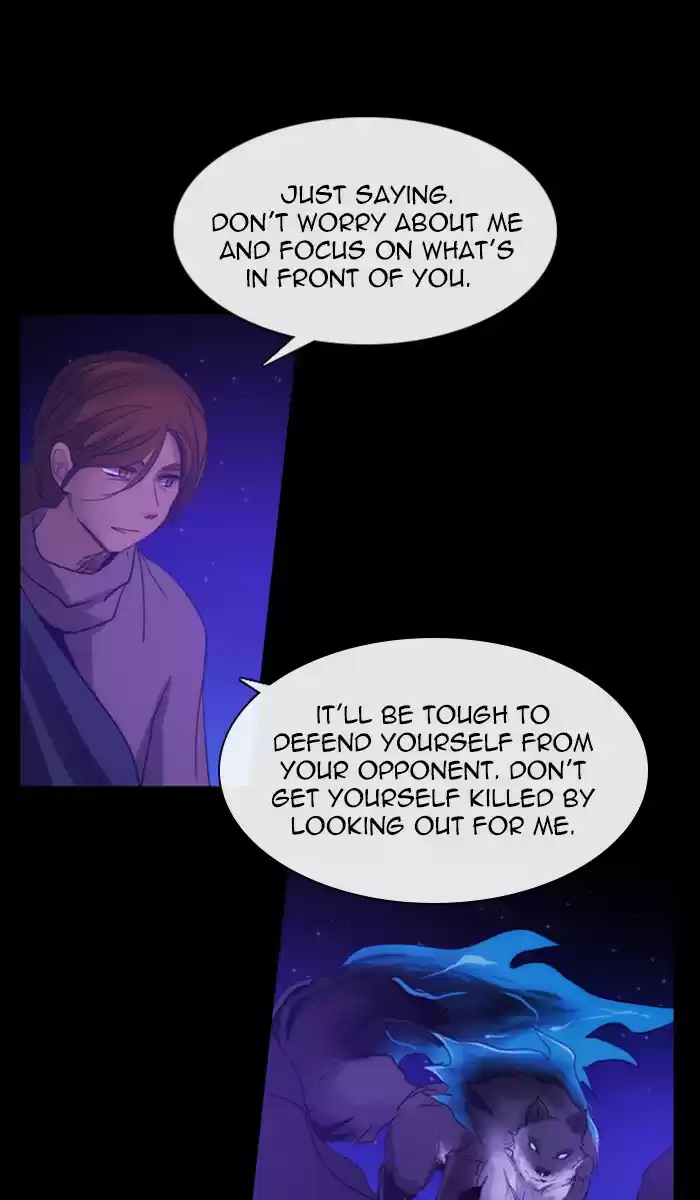 Kubera 442