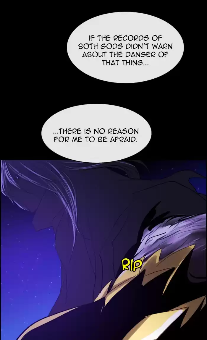 Kubera 442