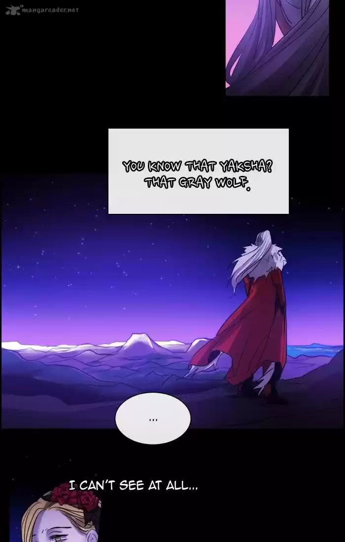 Kubera 443