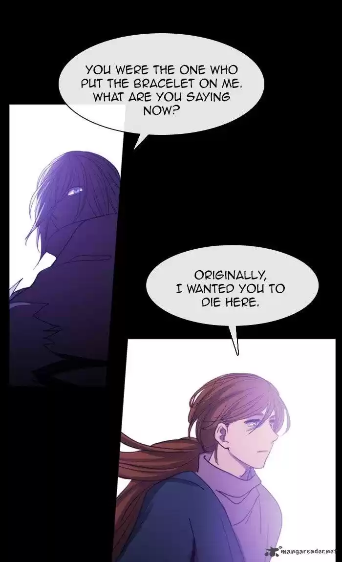 Kubera 443