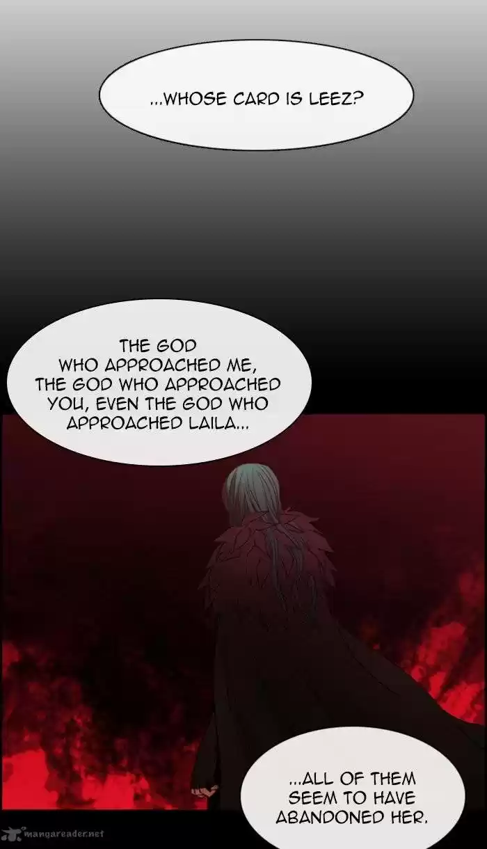 Kubera 444