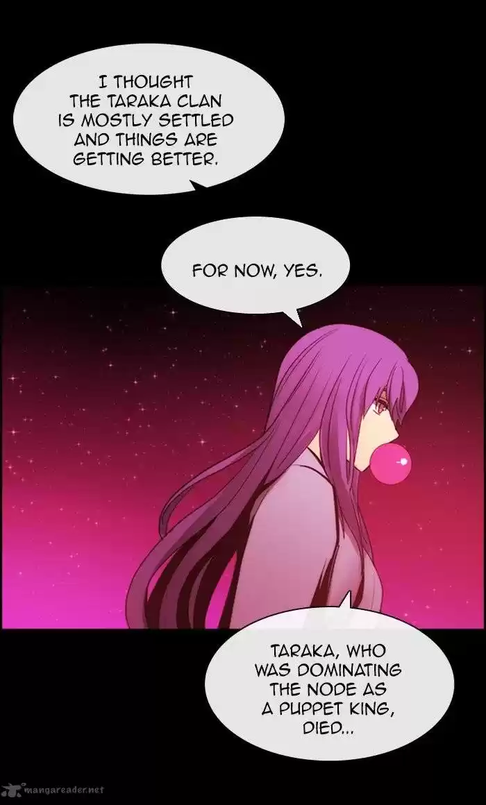 Kubera 444