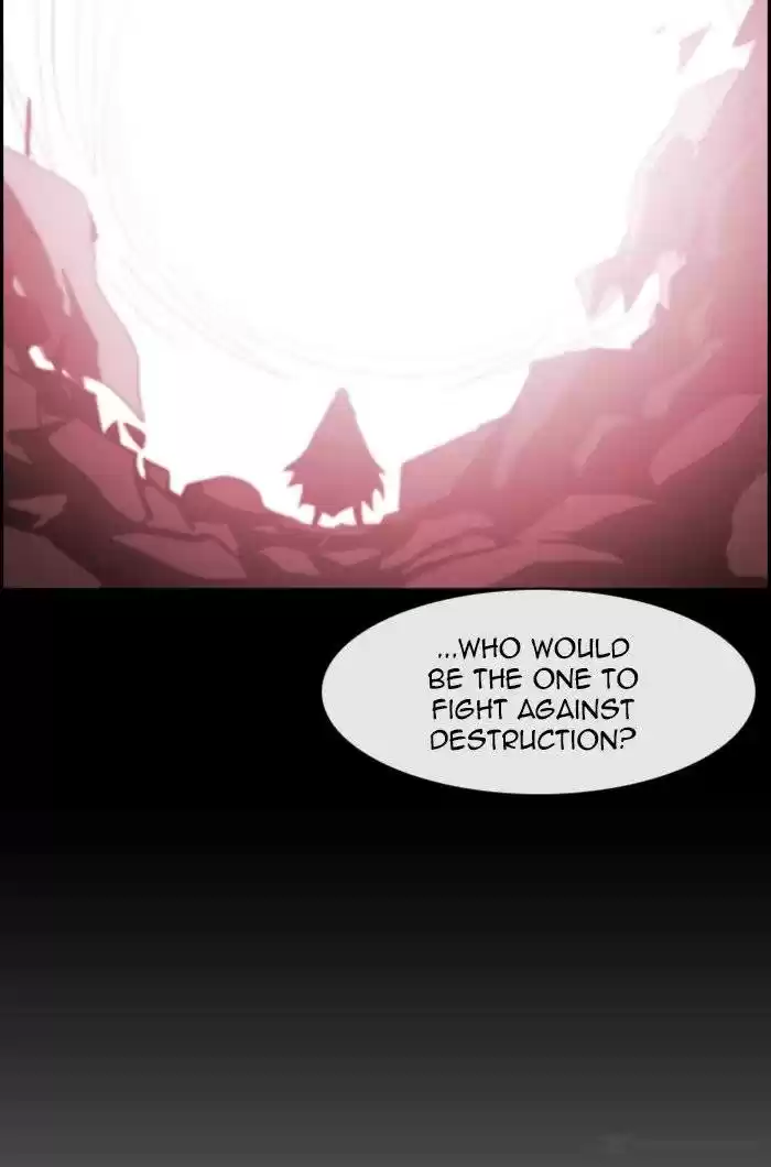 Kubera 445