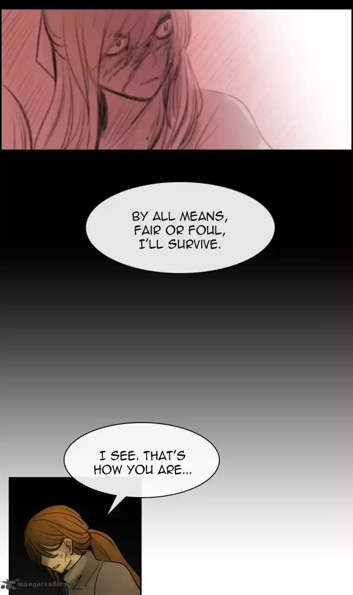 Kubera 445