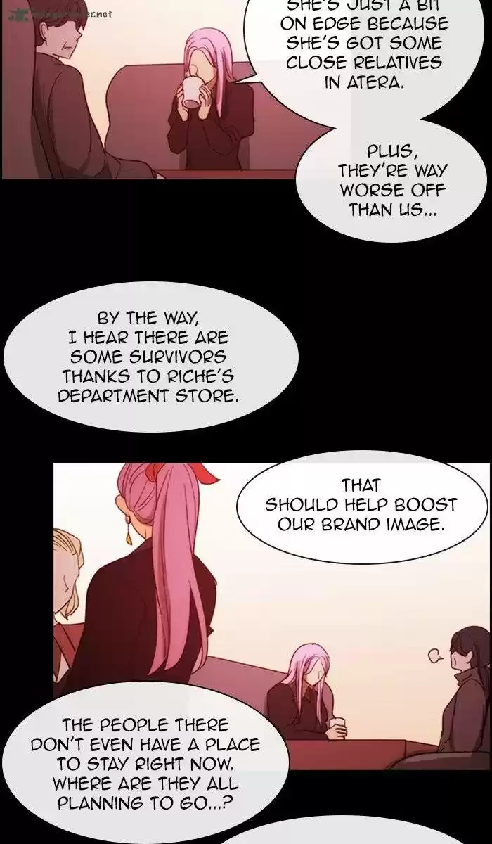 Kubera 446