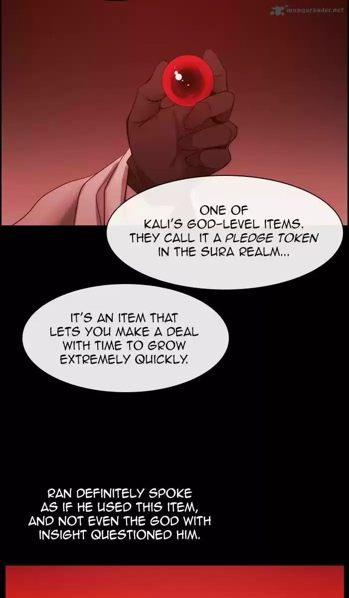 Kubera 446