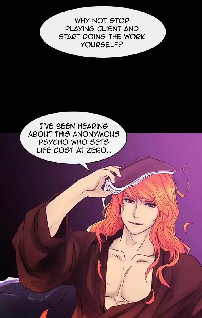Kubera ch.290