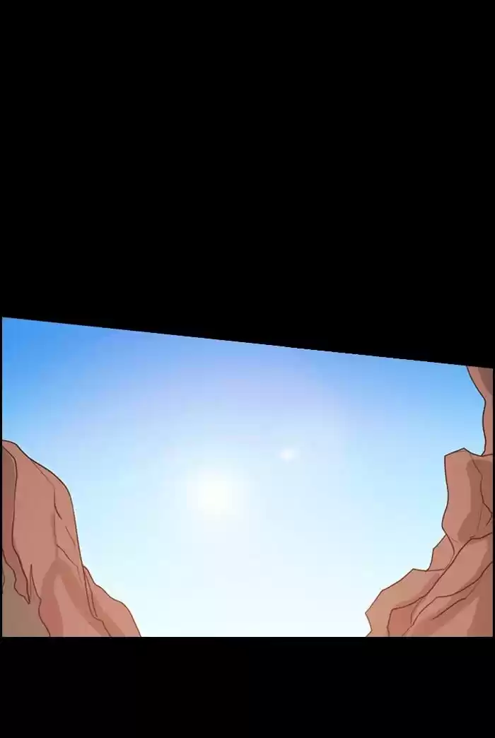 Kubera ch.294