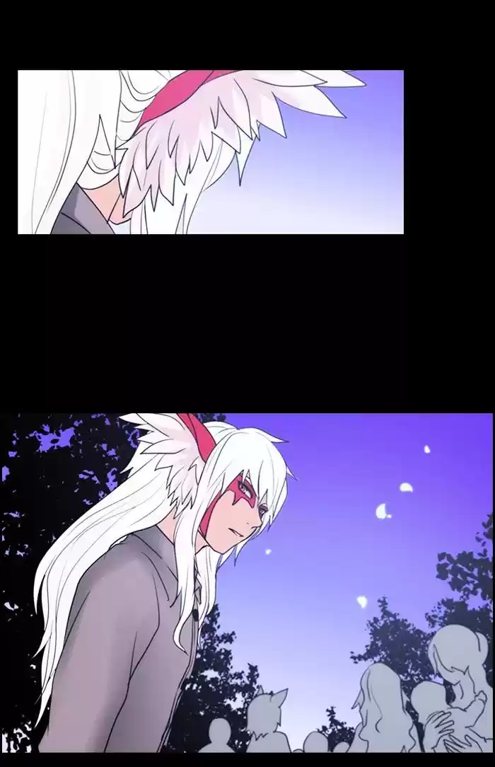 Kubera ch.294