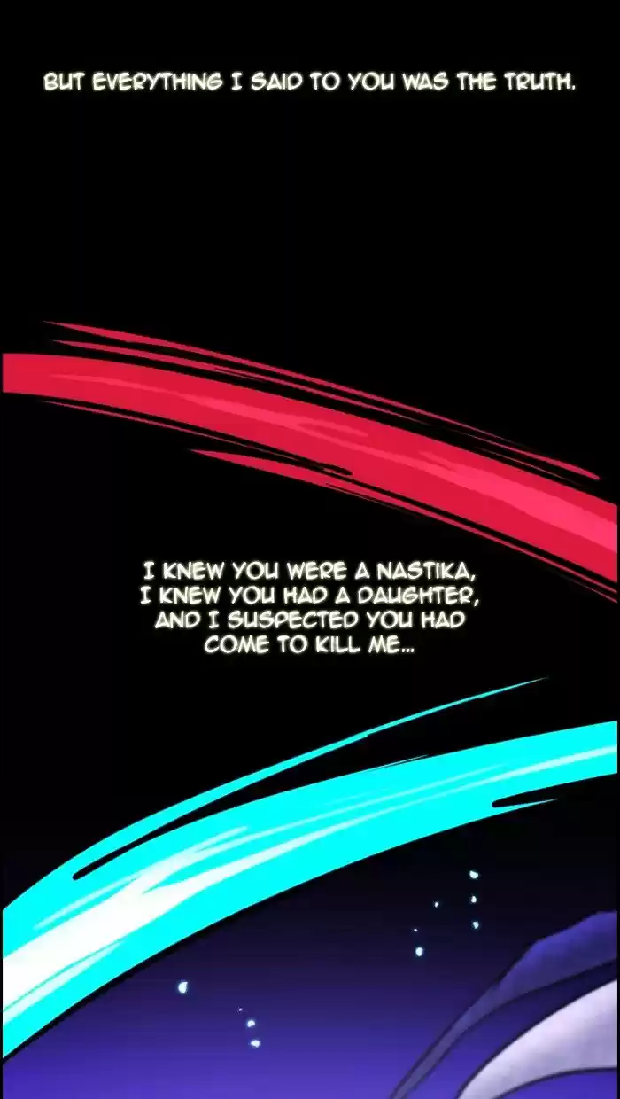 Kubera ch.295