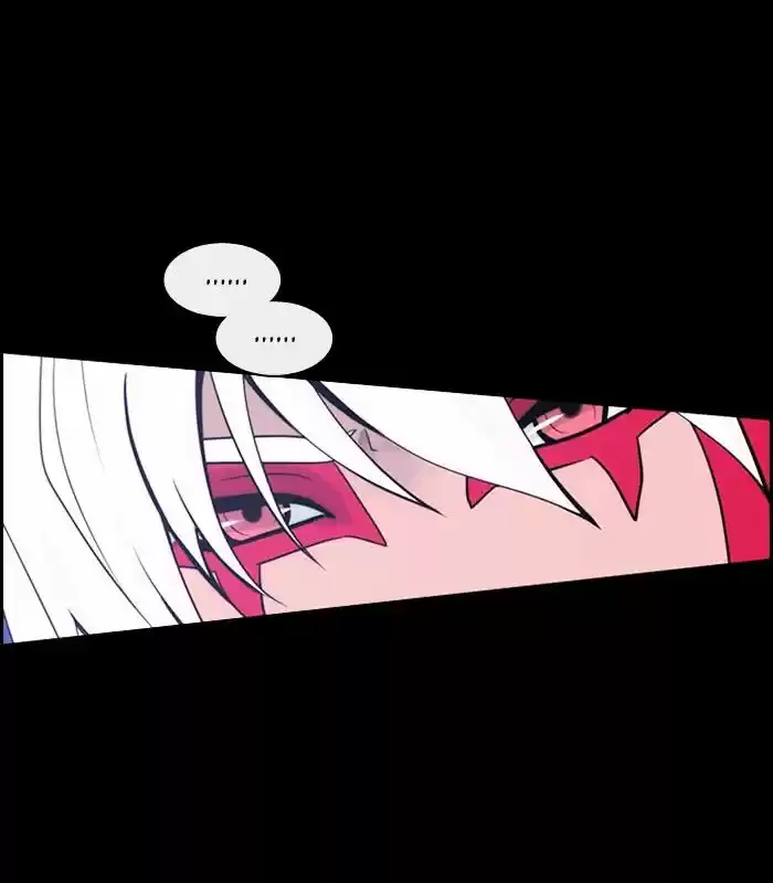 Kubera ch.295