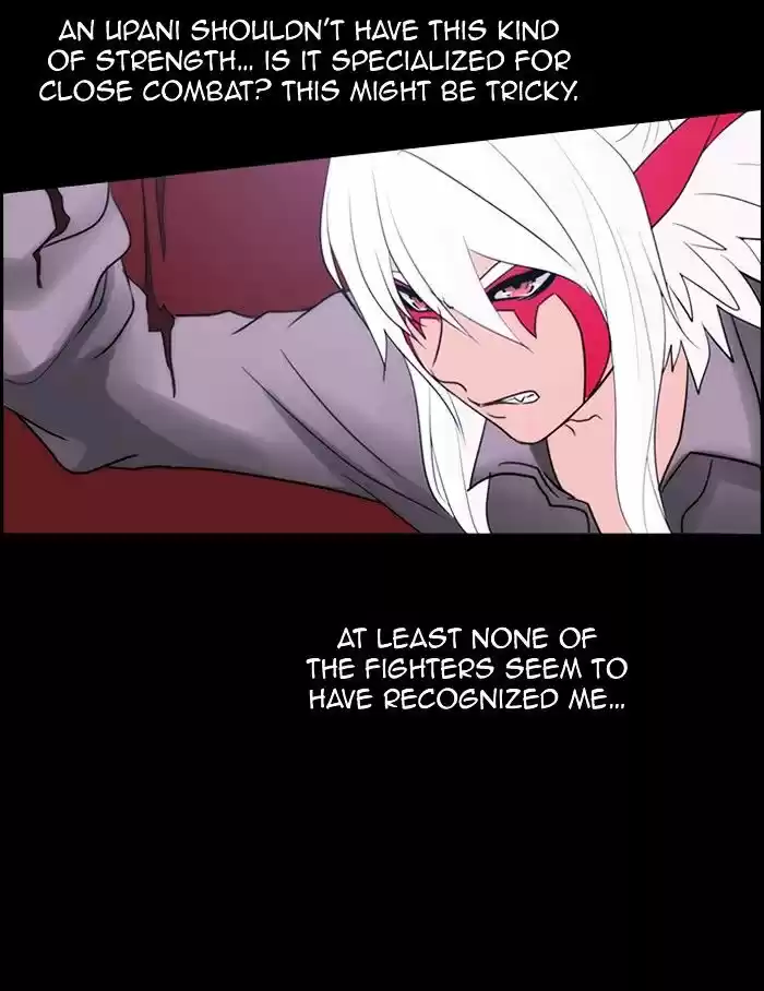 Kubera ch.295