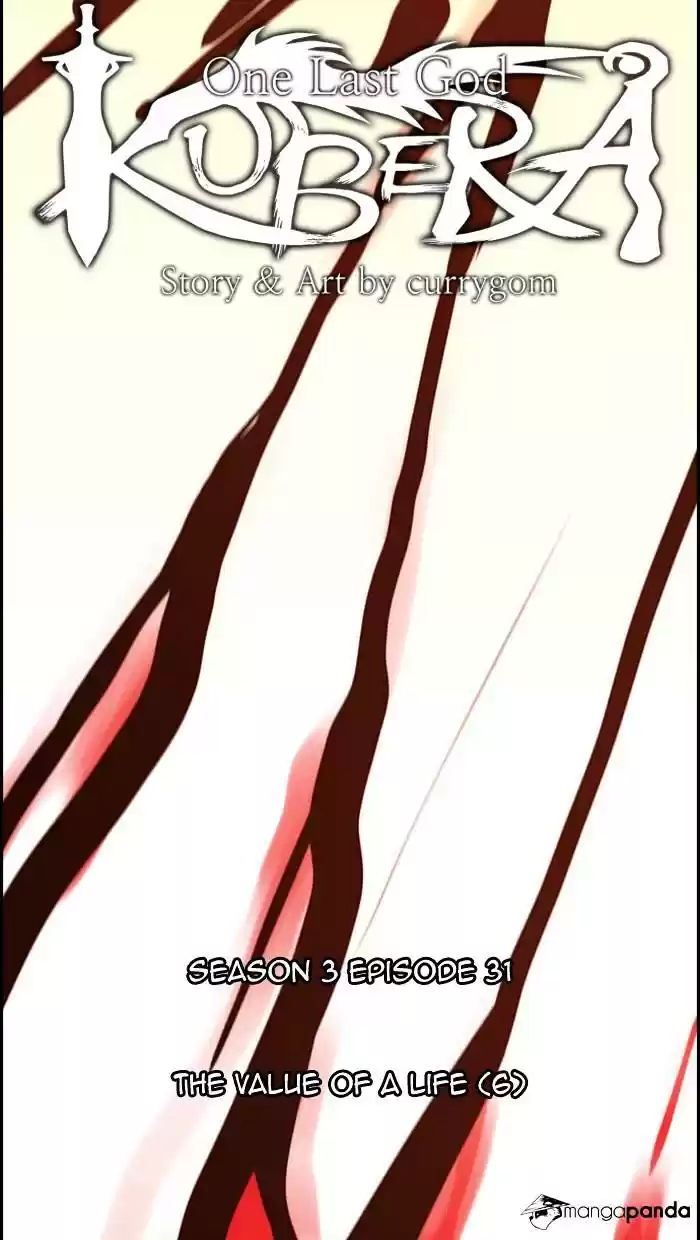 Kubera ch.316