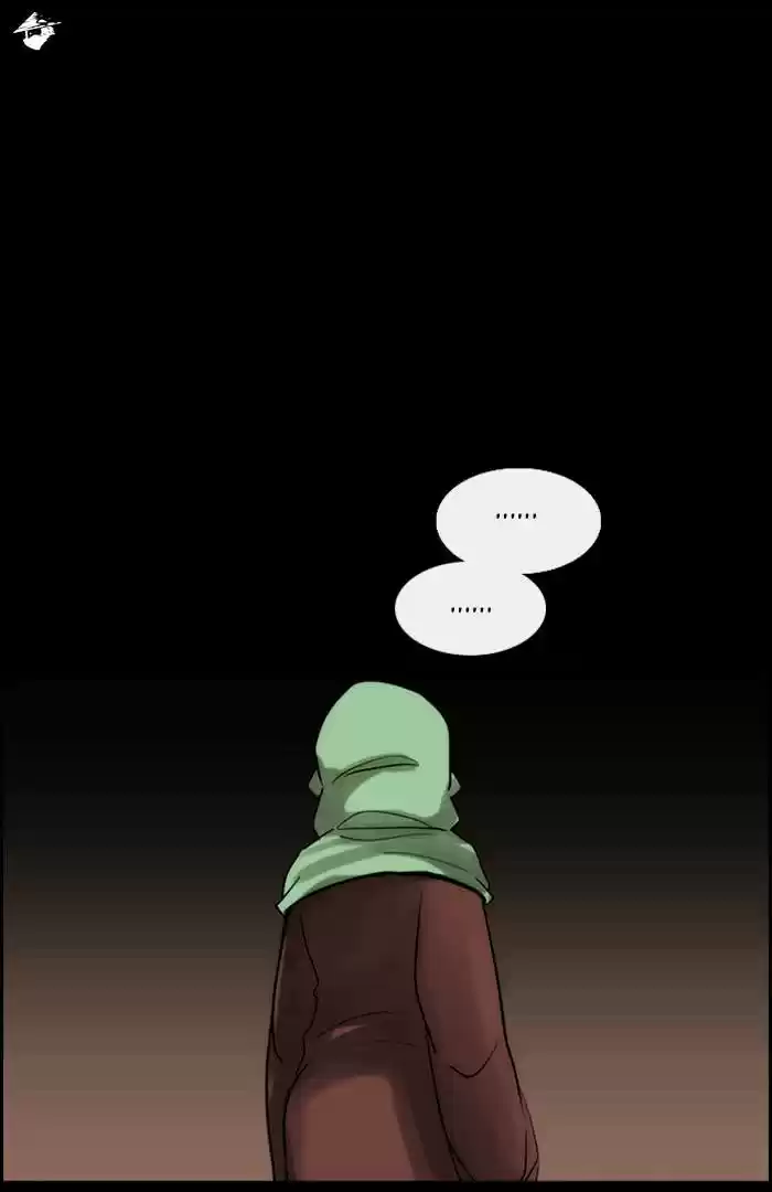 Kubera ch.316