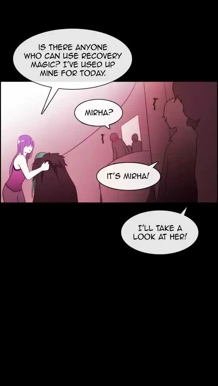 Kubera ch.354