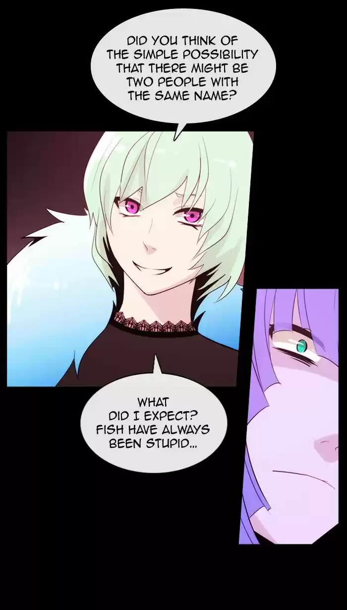 Kubera ch.354