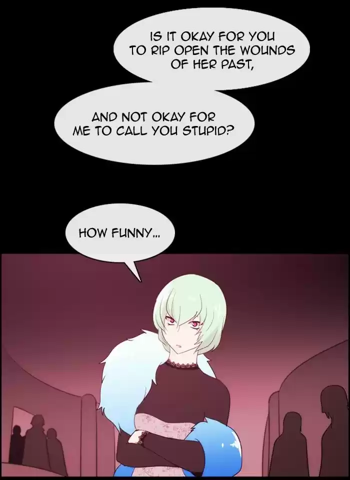 Kubera ch.354