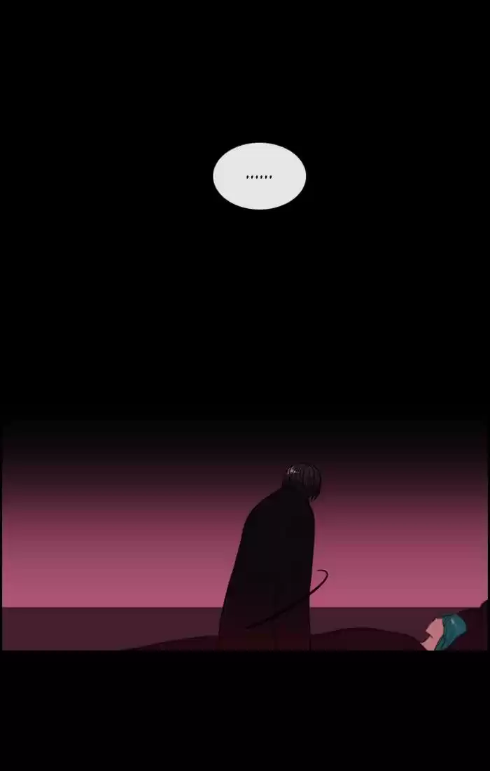 Kubera ch.354