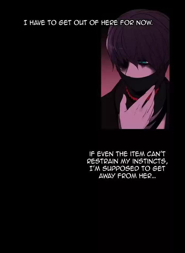 Kubera ch.354
