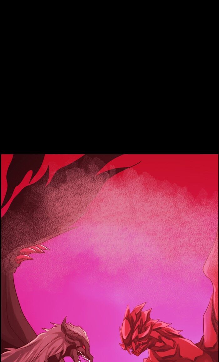 Kubera Ch.486