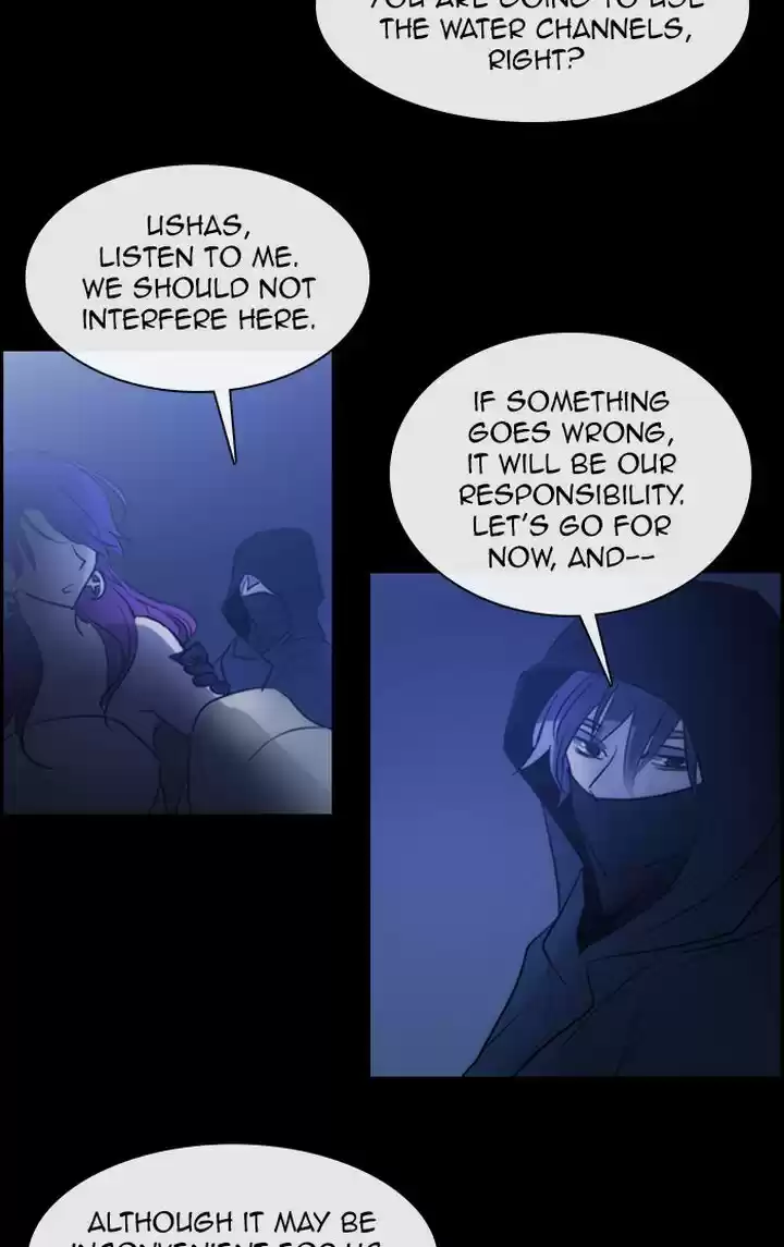 Kubera Ch.500