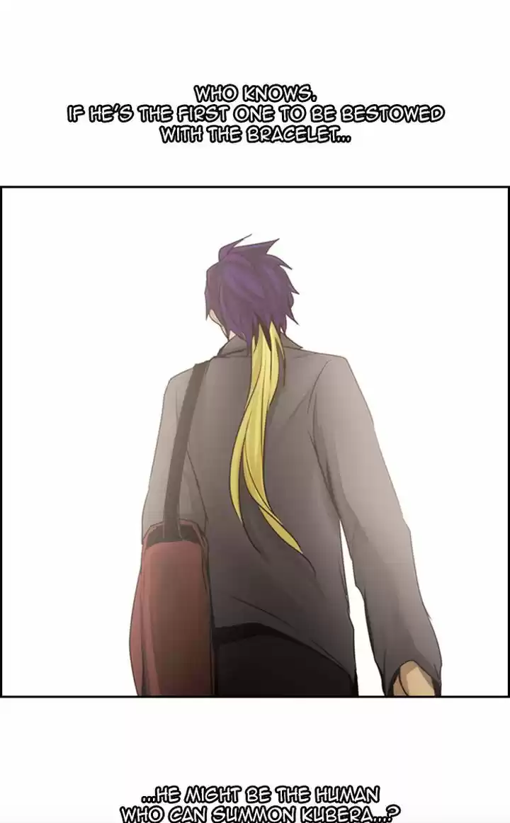Kubera Ch.505