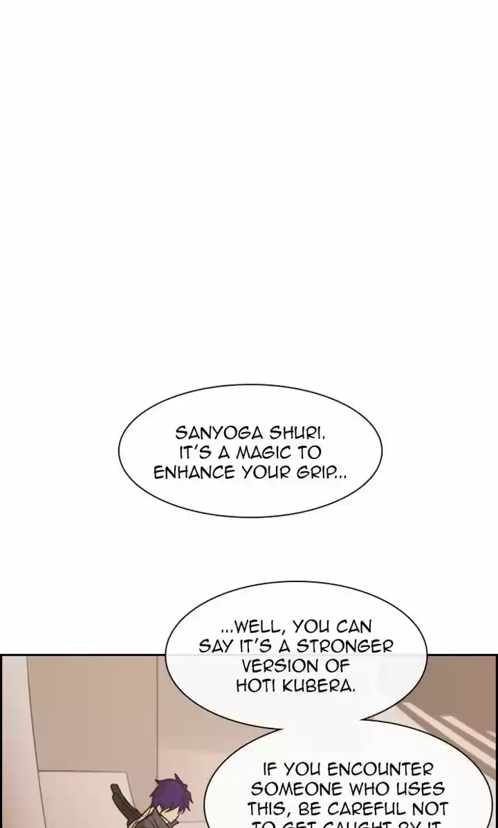 Kubera Ch.505