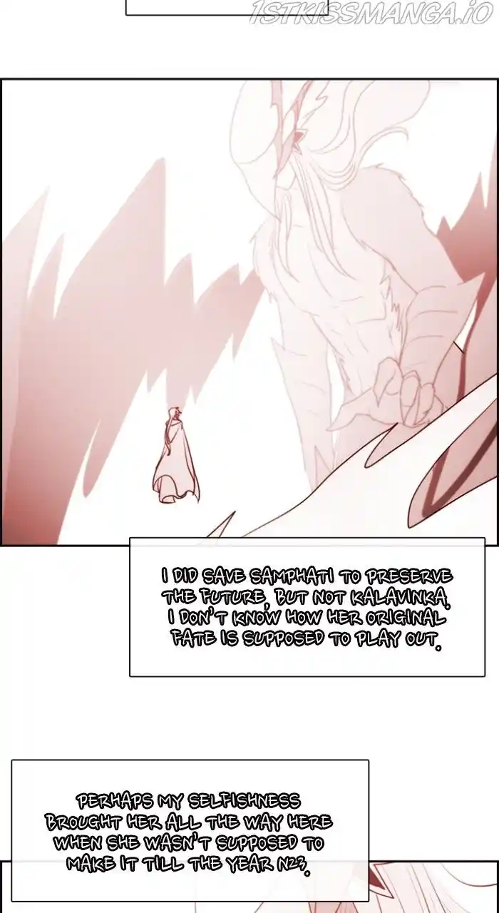 Kubera Ch.549