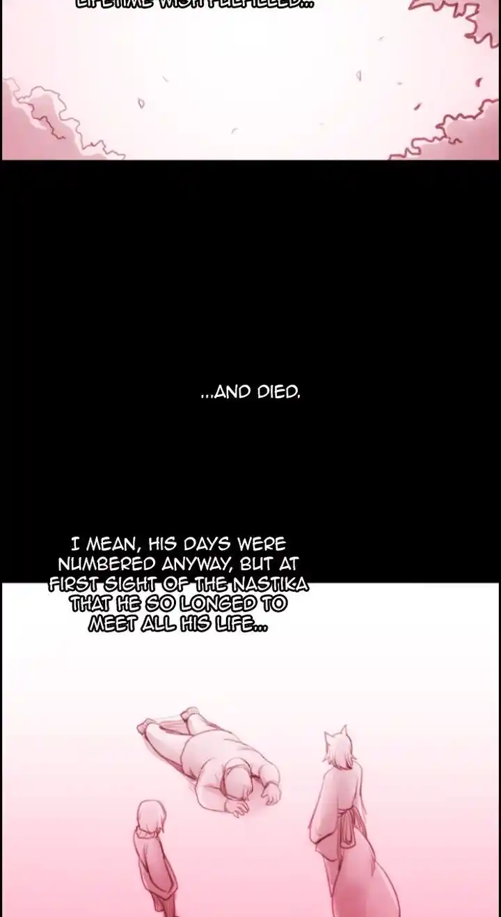 Kubera Ch.554