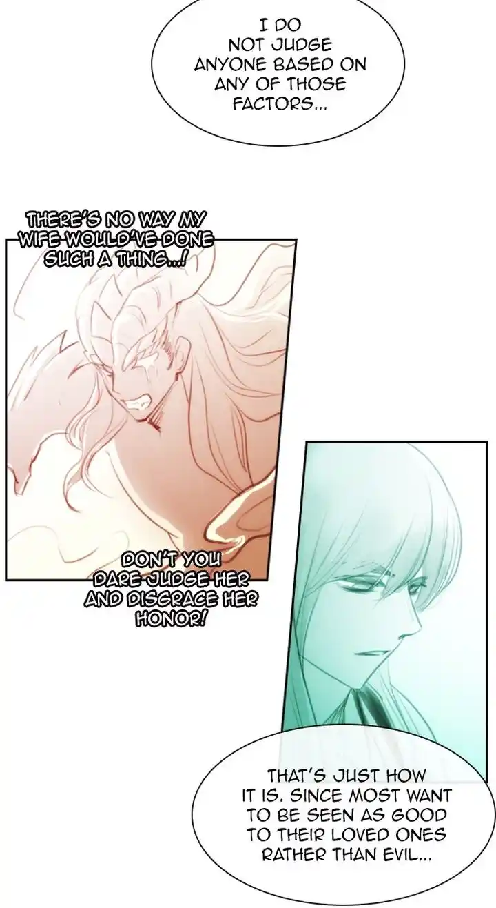 Kubera Ch.554