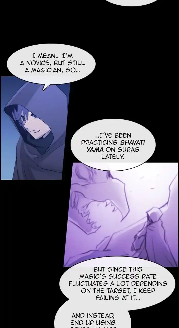 Kubera Ch.595