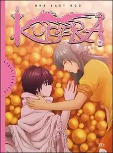 Kubera Ch.610