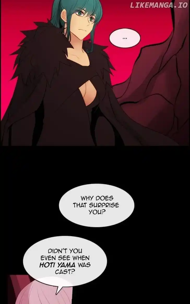 Kubera Ch.637
