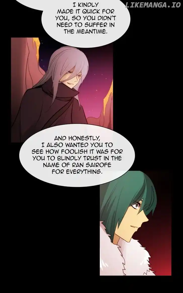 Kubera Ch.645