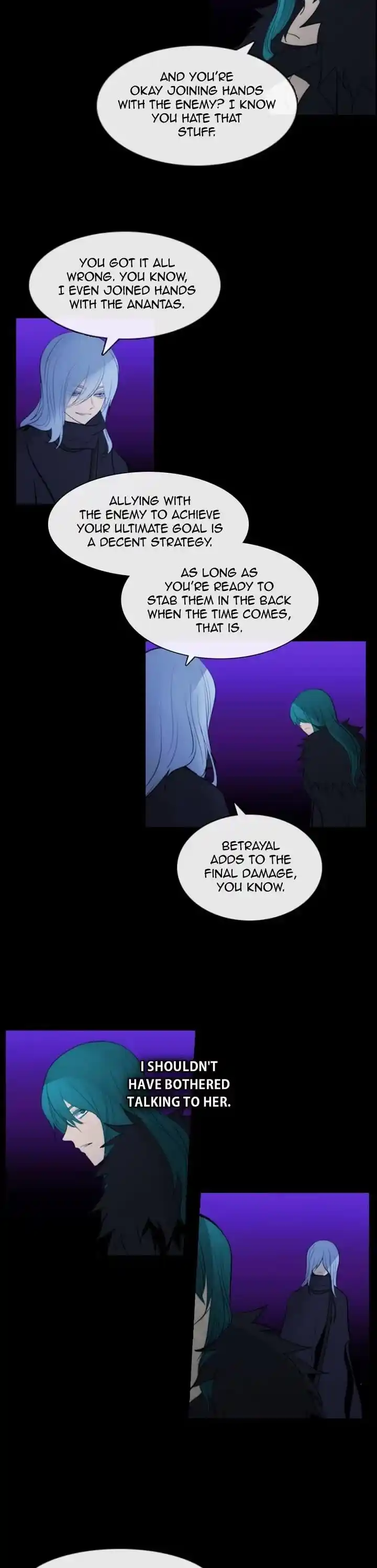 Kubera Ch.646
